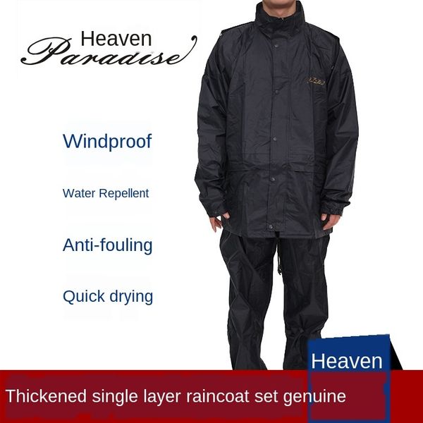 

otuii heaven motorcycle electric vehicle suit raincoat men's and women's electric vehicle motorcycle raincoat windproof water repe, Black