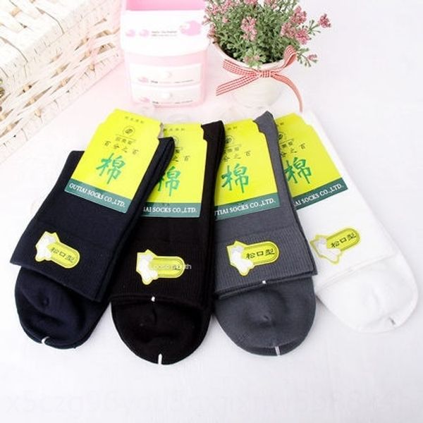 

liaoyuan outiai men's cotton loose mouth wide mouth thick boneless and socks solid color cotton men's socks 7011, Black