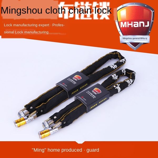 

0k94s round head electric bicyclebicycle bicyclecoarse cloth lock 80cm general cloth chain lock anti-theft chain for electric vehicles and b