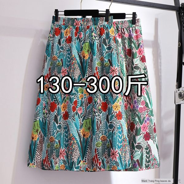 

300 jin super large size women's clothing 200 fat aline skirt mm floral skirt mid-length slimming aline dress, Black