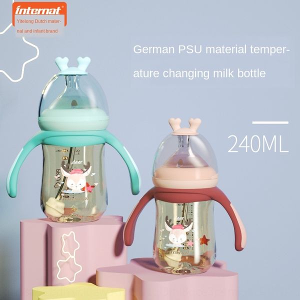 

etnvz yitelong maternal and infant wide-caliber nursing milk milk bottle temperature-sensitive color-changing 240ml baby baby ppt nursing bo