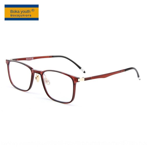 

uaxyj 2020 new women's frame anti-blue-ray metal tr90 material f8829 2020 new women's frame glasses anti-blue-ray metal glasses tr, Silver