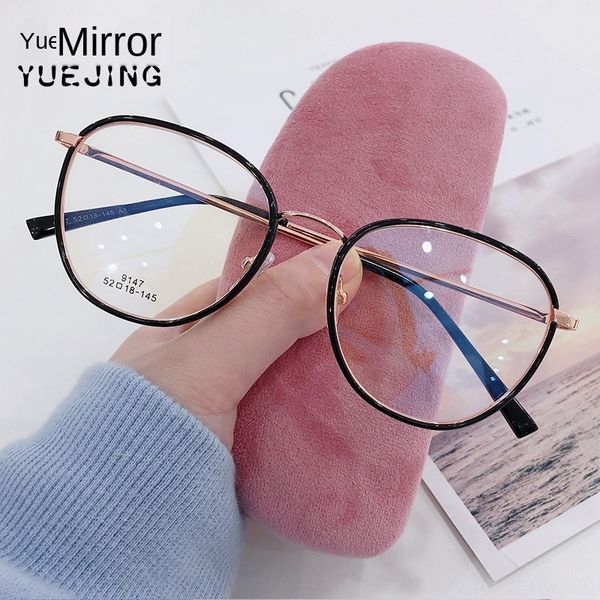 

new myopia fashion round metal plain men's tr90 full glasses frame women's myopia glasses frame, Silver