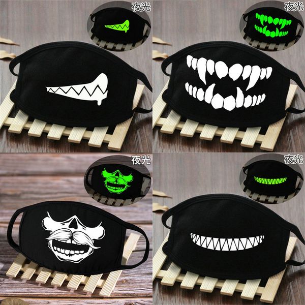 

in glow the smile mask skeleton creepy face ski funny funny creepy dark skeleton mask creepy funny nescl toys2008, Black