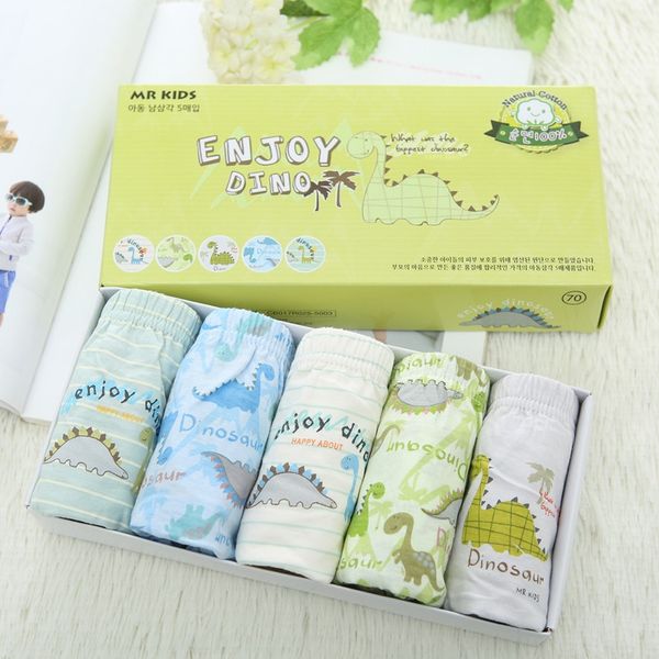 

new korean korean style briefs pure tong nei ku tong nei ku underpants children's underpants cotton boys and children's boxed, Camo