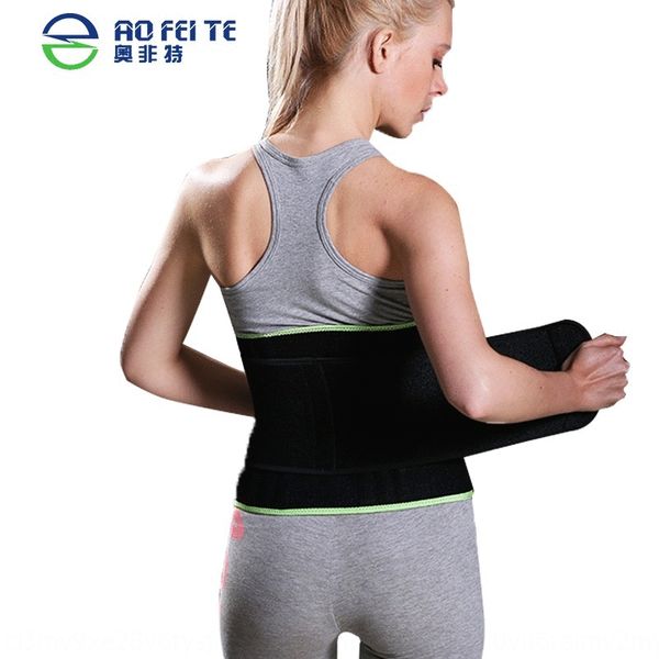 

9cop2 waist protection office home breathable breathable perspiration waist strap exercise exercise fitness protect sports and fitness spor, Black;gray