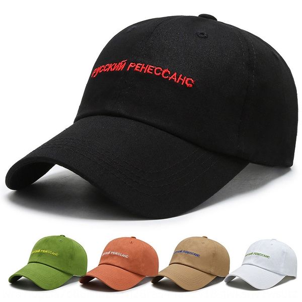 

hbon6 hat female autumn leisure soft korean baseball embroidered baseball cap style lovers student all-match letter embroidery coconut t, Blue;gray