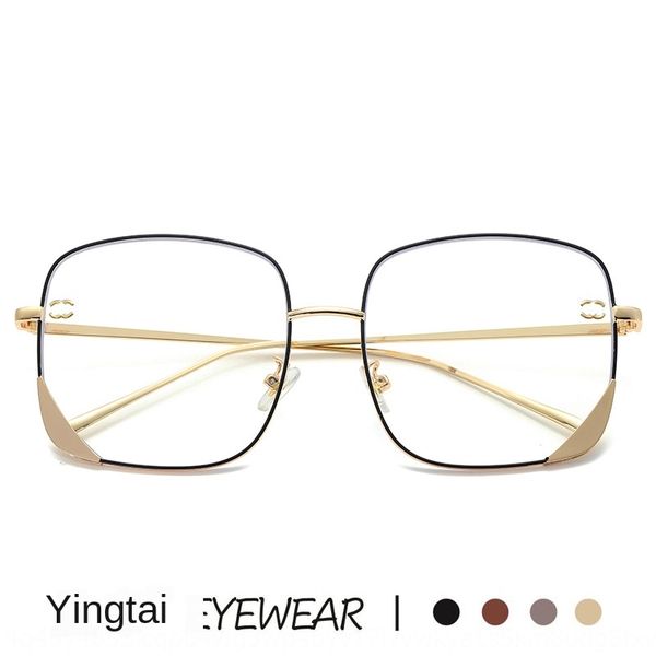 

new style small fragrant square anti-blue women's metal large frame plain plain ins glasses net red glasses frame, Silver