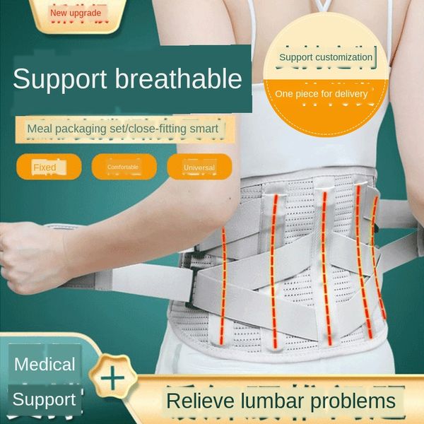 

pbyhd gift for the band band for breathable steel protect elderly lumbar disc lumbar warm self-heating support breathable waist steel waist, Black;gray