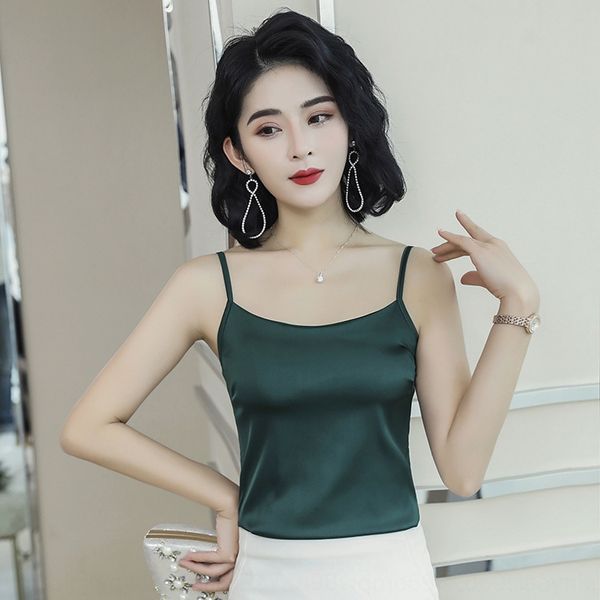 

qsiir women's camisole seamless ice close-fitting sticker bra body sticker silk long vest women's ultra-thin ice silk bra all-matc, Camo