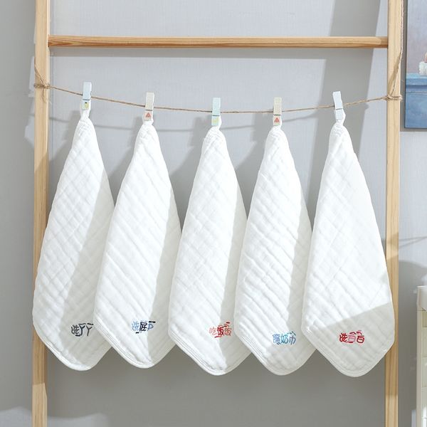 

embroidered saliva towel embroidered saliva towel