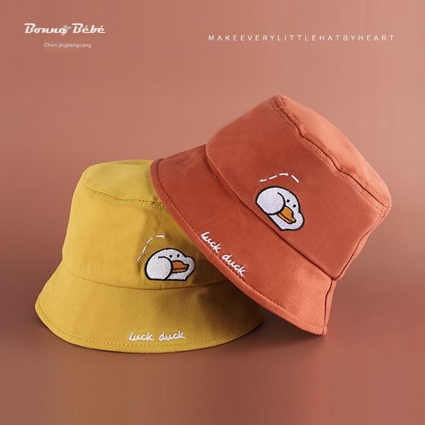 

ekvyd children's super cute duckling korean style cotton baby's basin sun-proof bucket bucket hat sun-shading children's fish, Yellow