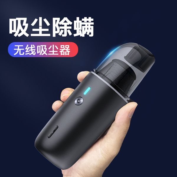

mini car cleaner home car wireless small dust mites maker high-power automobile vacuum cleaner