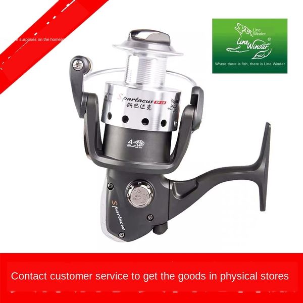 

wolf king fishing line spartak sp20/30/40/50/65/80 spinning fishing line wheel double-wire cup long-distance feeding wheel