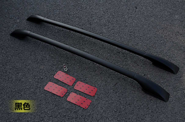 

for nissan qashqai car roof rack luggage carrier bar car accessories for nissan qashqai 2008 2009 2010 2011 2012 2013 2014 2020
