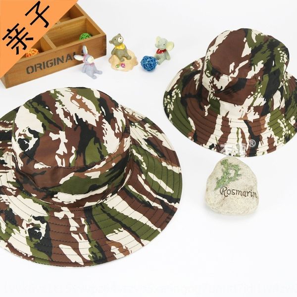 

s7wj9 mz4596 камуфляж новый открытый открытый спортивный солнцезащитный крем солнцезащитный крем fisherman защиты от солнца спорта рыбак бол, Yellow