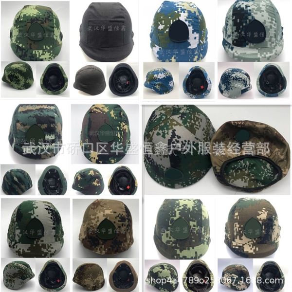 

city digital camouflage digital helmet cover fire protection kevlar style hood usm88 helmet cover cloth