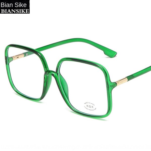 

new fashion big blue-proof fashionable tr90 square frame personalized glasses glasses frame men's and women's same 16205, Silver