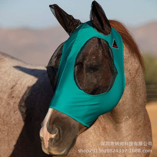 

fly маска слепень маска lycra молоко шелк материал источник бесплатная доставка