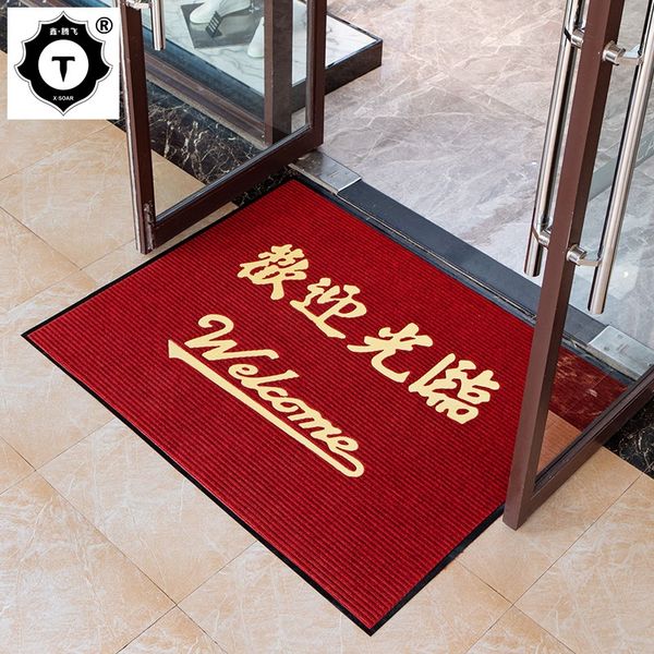 

welcome to the door welcome shop l carpet non-slip carpet non-slip m anti-skid mat at the door