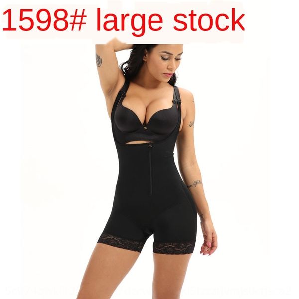 

new belly waist-covering suit shaper slimming body-shaping body clothes body clothes rubber one-piece body-shaping corset, Black;brown