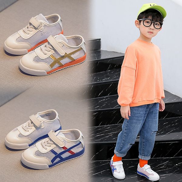 

children's 2020 new mesh breathable women's small sports sports white shoes fashion medium and large children's boys' me, Black