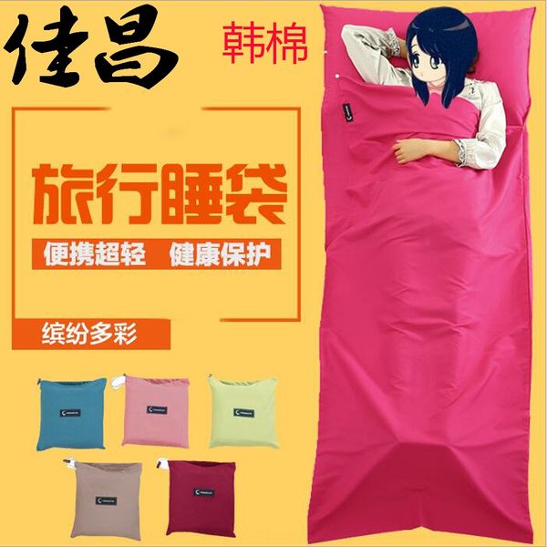

dhhfw camping liner inside sleeping bag sleeping bag and outside cotton stitching ultra light envelope four seasons l dirty and s