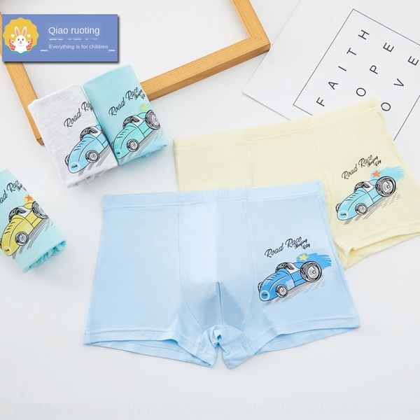 

boy's pure soft underpants and cotton modale children's underwear boy's baby's four-corner underwear, Camo