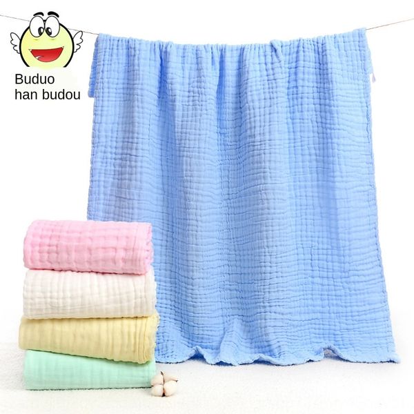 

plain pleated six layers of washed gauze children's quilt bath soft baby bath towel baby children's cover towel quilt