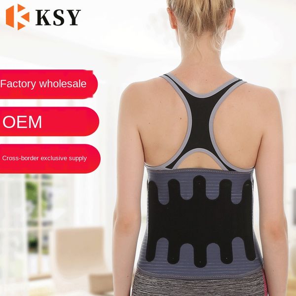 

qizll нового горячее прессование синтетической корабль поясной поддержки стальной плитой нового горячее прессование линия талия синтетическо, Black;gray