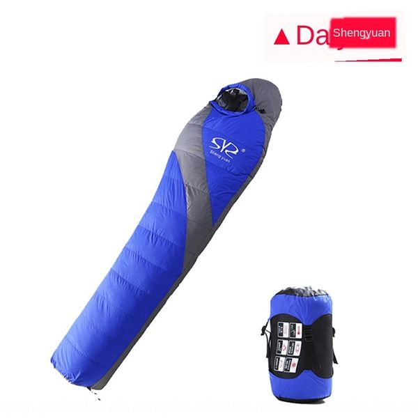 

shengyuan down outdoor soft duck down winter thickened warm sleeping bag camping warm sleeping bag