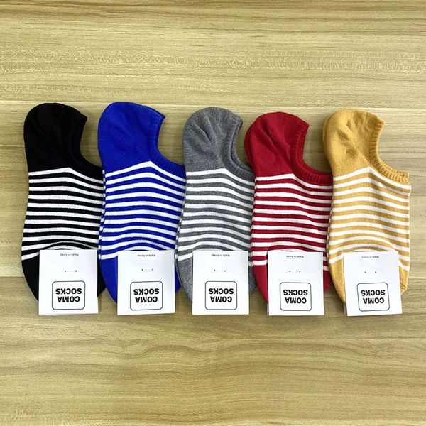 

new korean east gate women's striped simple silicone boat cotton invisible silicone non-drop heel boat socks cotton socks, Pink;yellow