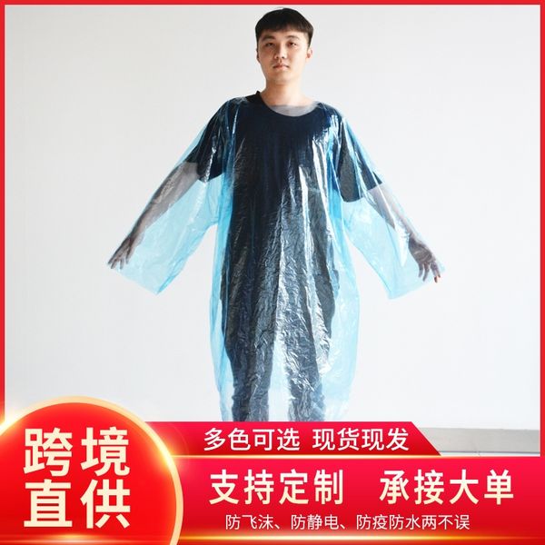 

pe противоэпидемических дождевик для взрослых защитная одежда одноразовая противоэпидемических синий защитная одежда, Black