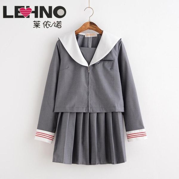

autumn japanese british school girl uniform set sailor shirt, White