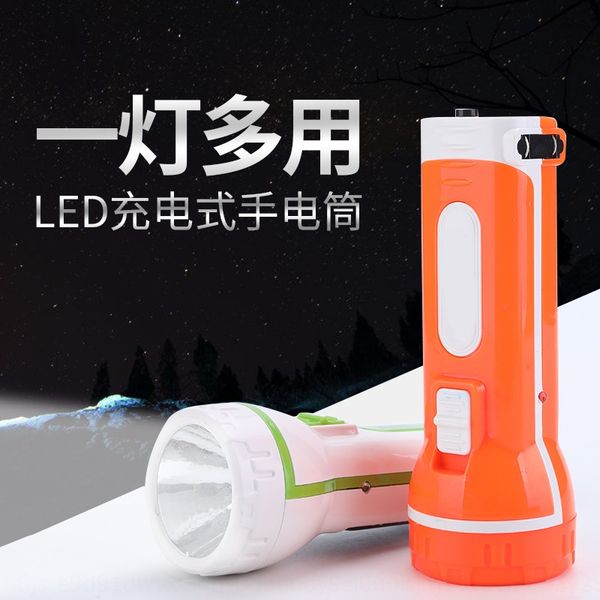 

led home lighting abs rechargeable outdoor portable flashlight solar rechargeable flashlight