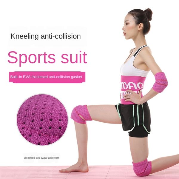 

sports knee elbow pad waist pad suit for men and women play yoga dance kneeling dance anti-collision no pain fall anti-collision, Black;gray
