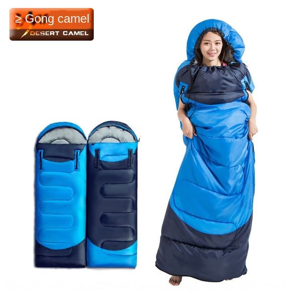 

desert camel camping 1350g hollow thickened human cotton sleeping bag outdoor camping cotton sleeping bag