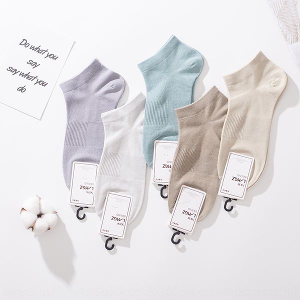 

2020 spring new solid color men's casual boat style boat and socks trendy socks, Pink;yellow