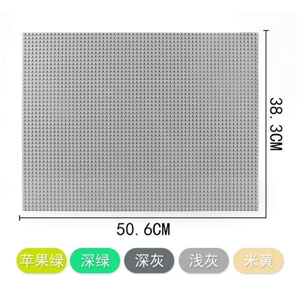 

diy intelligent toy rectangular plate building educational blocks for children gift 04