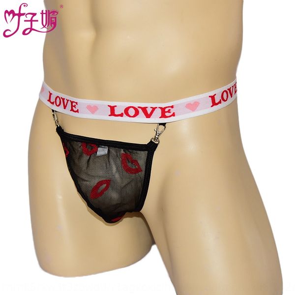 

uyqi2 ультра-тонкий прозрачный мужские футболки брюки сексуальный соблазн письмо футболка футболка рот для губ печати двухсторонний перспект, Black;brown