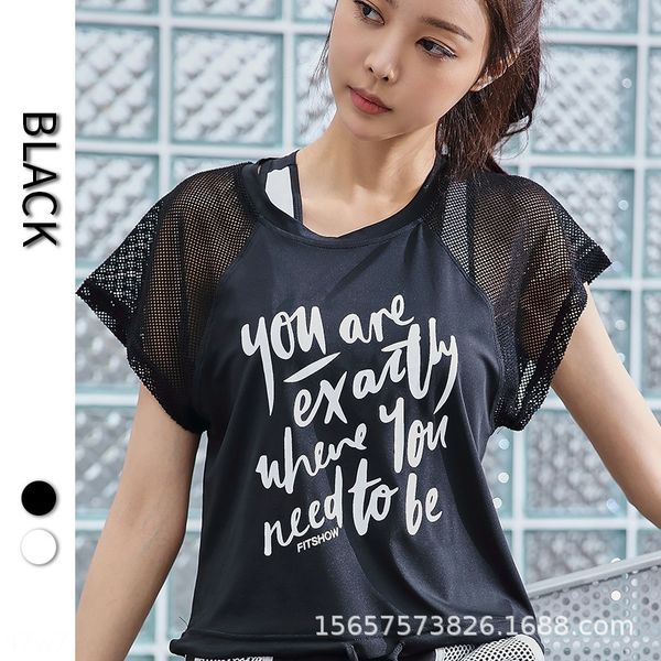 

ozm8d dx-024 summer sports clothing fitness short-sleeved training yoga clothes t-shirt yoga clothes clothing women's fitness outdoor p, Black