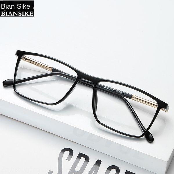 

new personalized myopia thin square frame plain business spring glasses men's and women's myopia glasses frame r9602, Silver