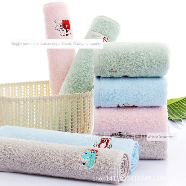 

small cotton towel children's men's and women's face wash home cartoon soft absorbent and non-lint soft children's towel