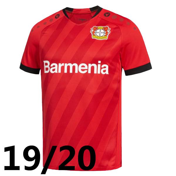2020 Bayer 04 Leverkusen Soccer Jerseys HAVERTZ 20 21 ...