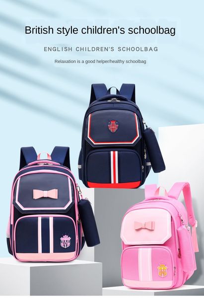 

pziao new primary school school shoulder bagschoolbagmen's and women's english style shoulder bag ridge protection children's