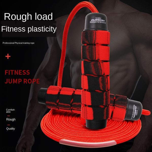 

fitness training male weightlifting rope skipping and female sponge weighted rope skipping