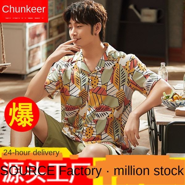 

chun home wool pajamas wool keer men's pajamas new cotton short-sleeved lapel cardigan korean leisure home clothes set, Blue;red