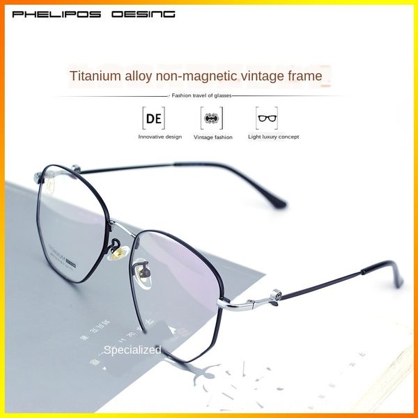 

multi-deformation big face looks myopia thin with anti-blue myopia glasses female male big face titanium frame glasses frame, Silver
