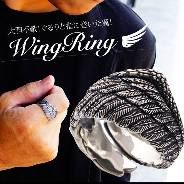 

100% pure 925 sterling silver jewelry takahashi goros wing rings eagle feather opening ring for men and women christmas gift, Golden;silver