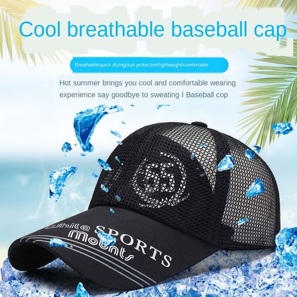 

summer men's korean quick-drying sun protection baseball net outdoor sports outdoor baseball sports fishing hat sun hat, Blue;gray